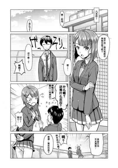 第138頁圖