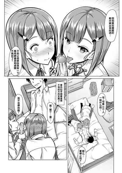 第142頁圖