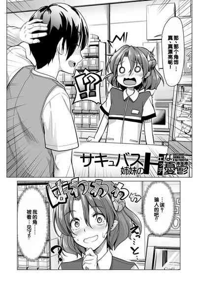 第166頁圖