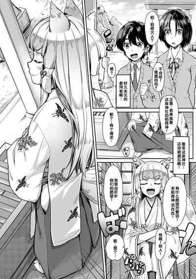 第46頁圖