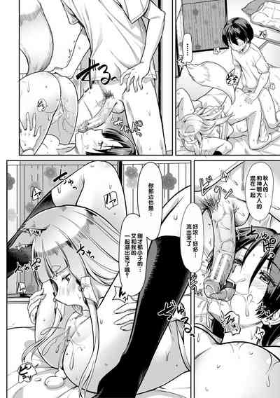 第82頁圖