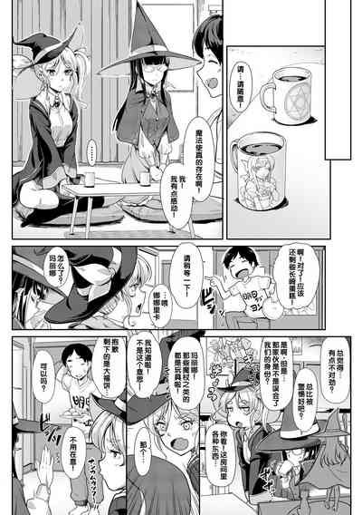 第94頁圖