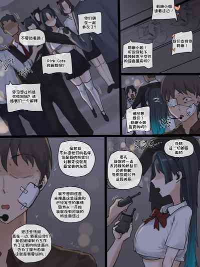 第2页图