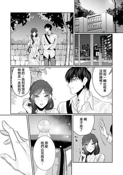 第118页图