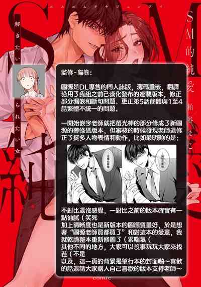 第122页图
