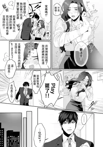 第14页图