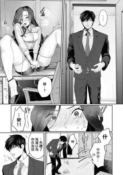 第18页图