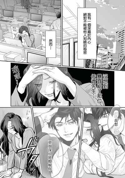第26页图
