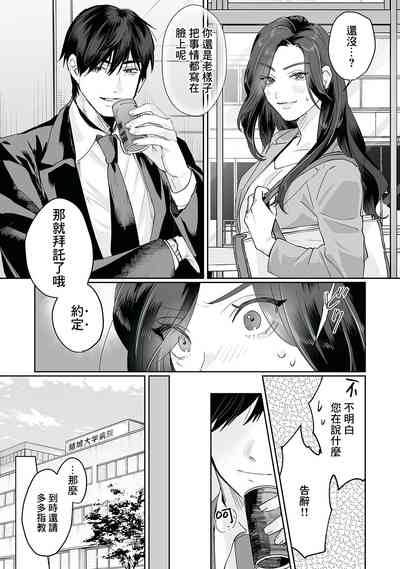 第30页图