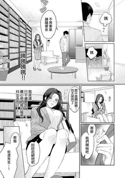 第34页图