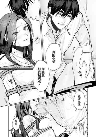 第50页图