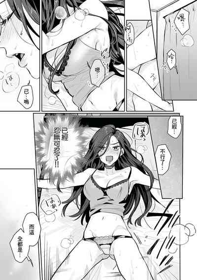 第74页图