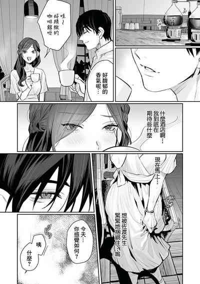 第82页图