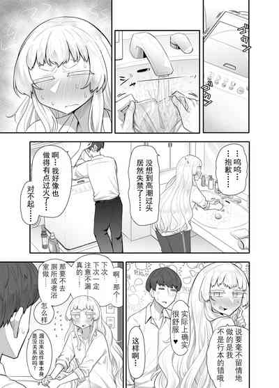 第30頁圖