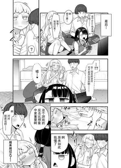 第38頁圖