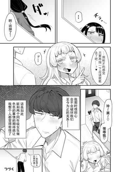 第42頁圖