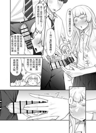第46頁圖