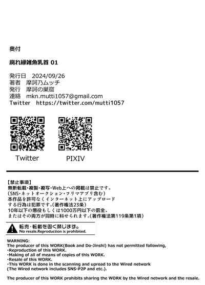 第54頁圖