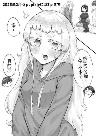 第62頁圖