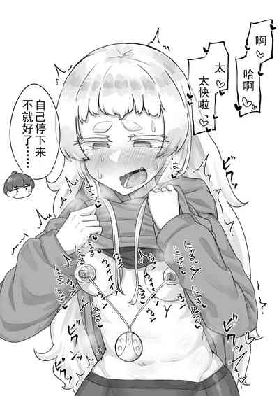 第66頁圖