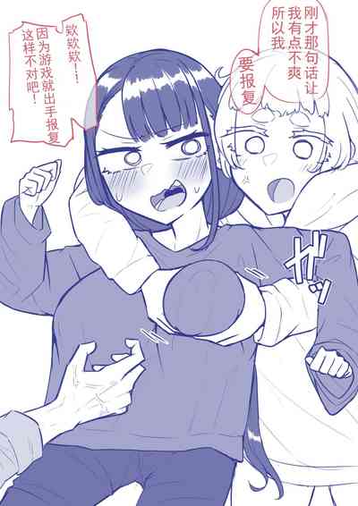 第70頁圖
