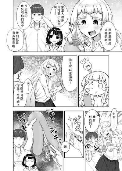 第82頁圖