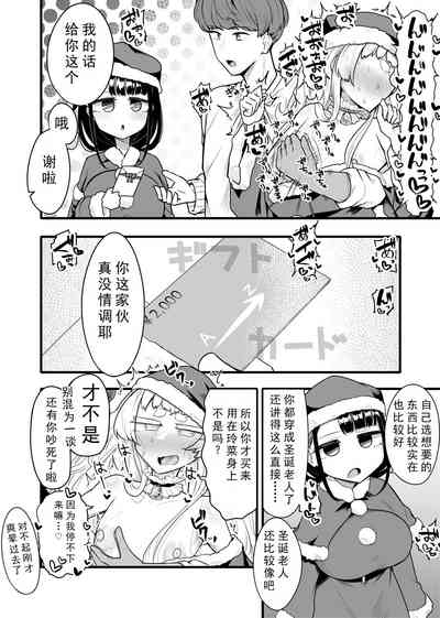 第94頁圖