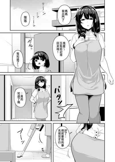 第106頁圖