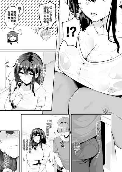 第110頁圖