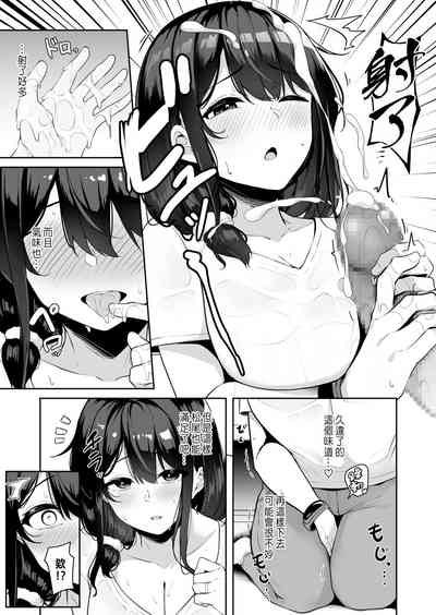 第114頁圖