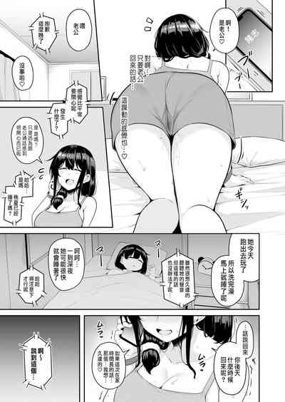 第118頁圖