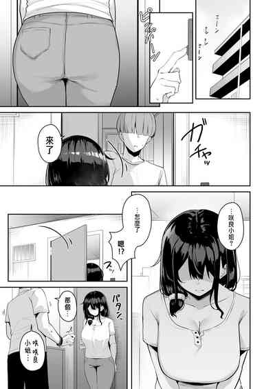 第122頁圖