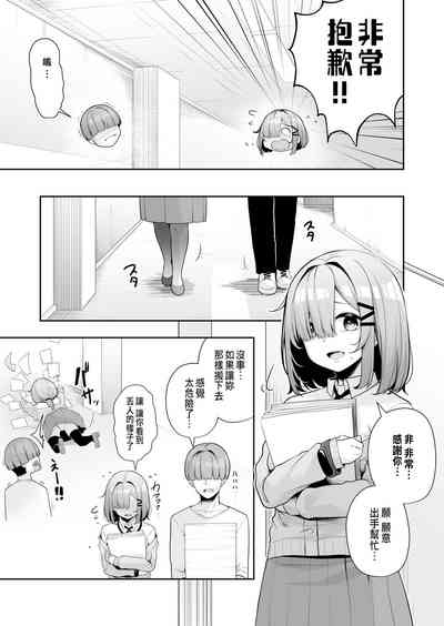 第74頁圖