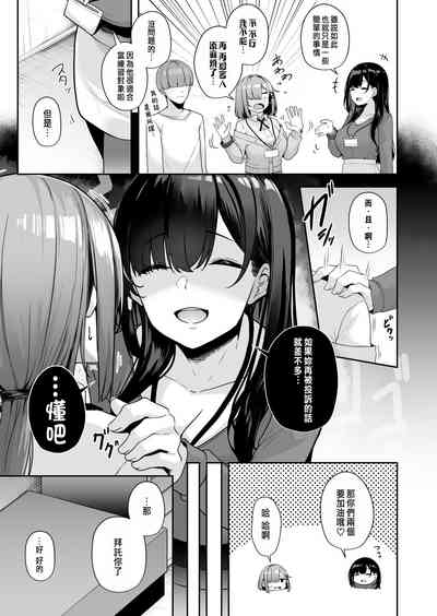 第78頁圖