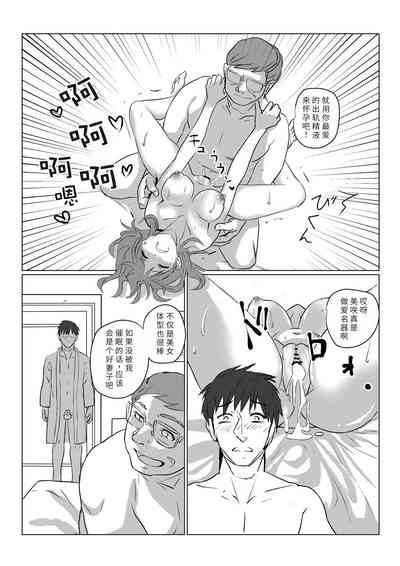 第14页图