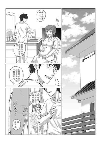 第26页图
