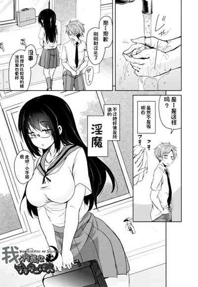 第102頁圖