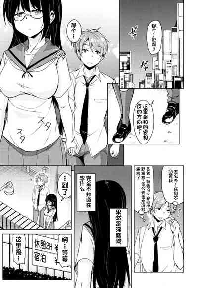 第130頁圖