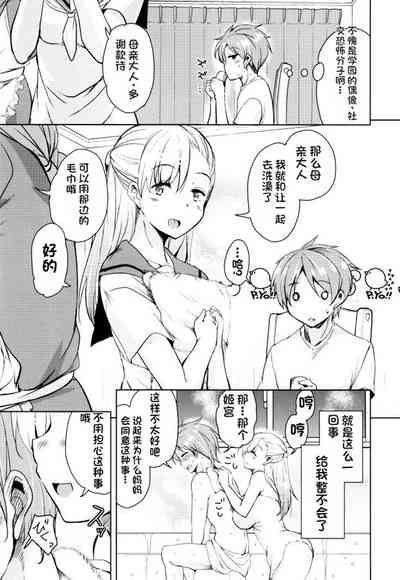 第150頁圖