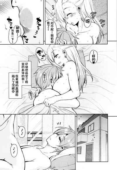 第170頁圖