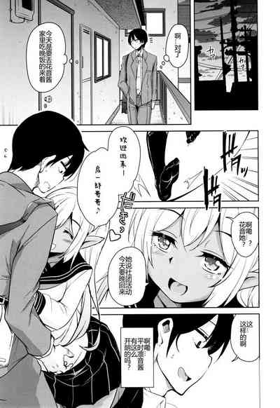 第30頁圖