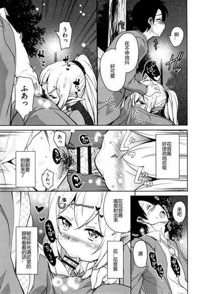 第78頁圖