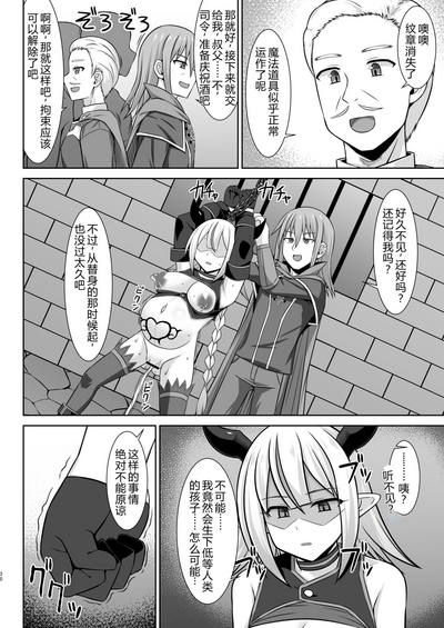 第30頁圖