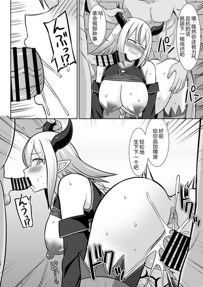 第38頁圖