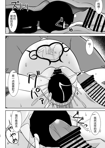 第50頁圖