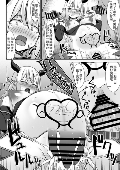 第58頁圖