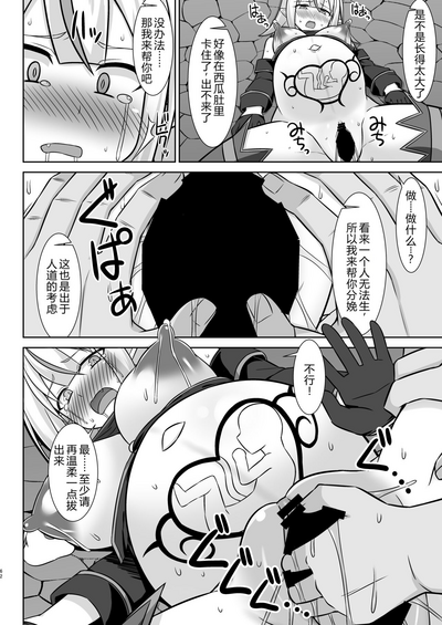 第62頁圖