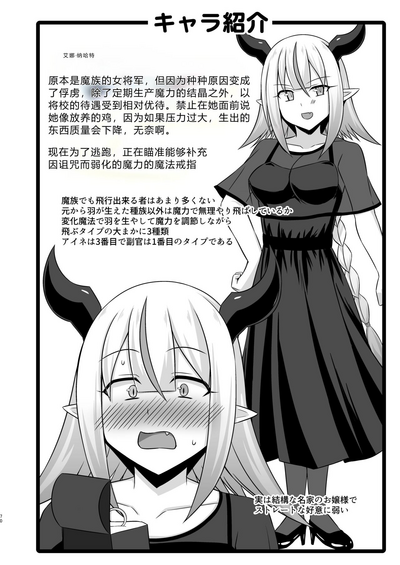 第70頁圖