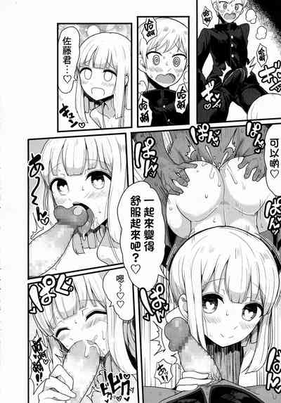 第18頁圖