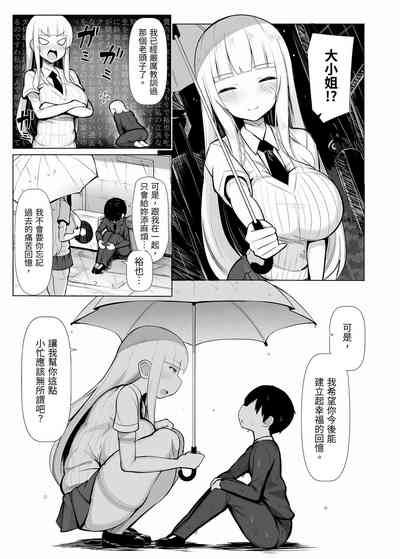 第26頁圖